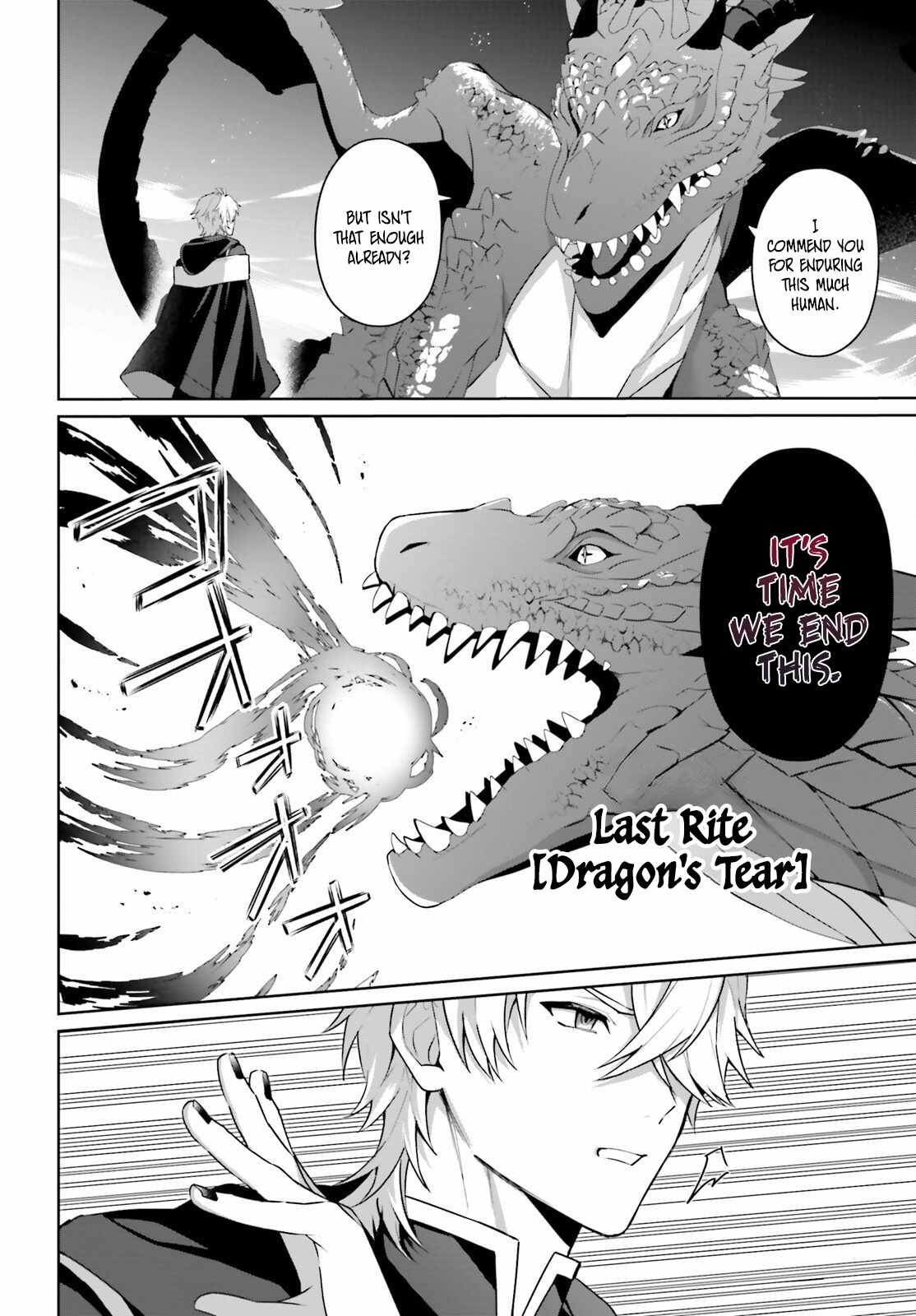 Reincarnated as the Most Hated Villain Chapter 5 17